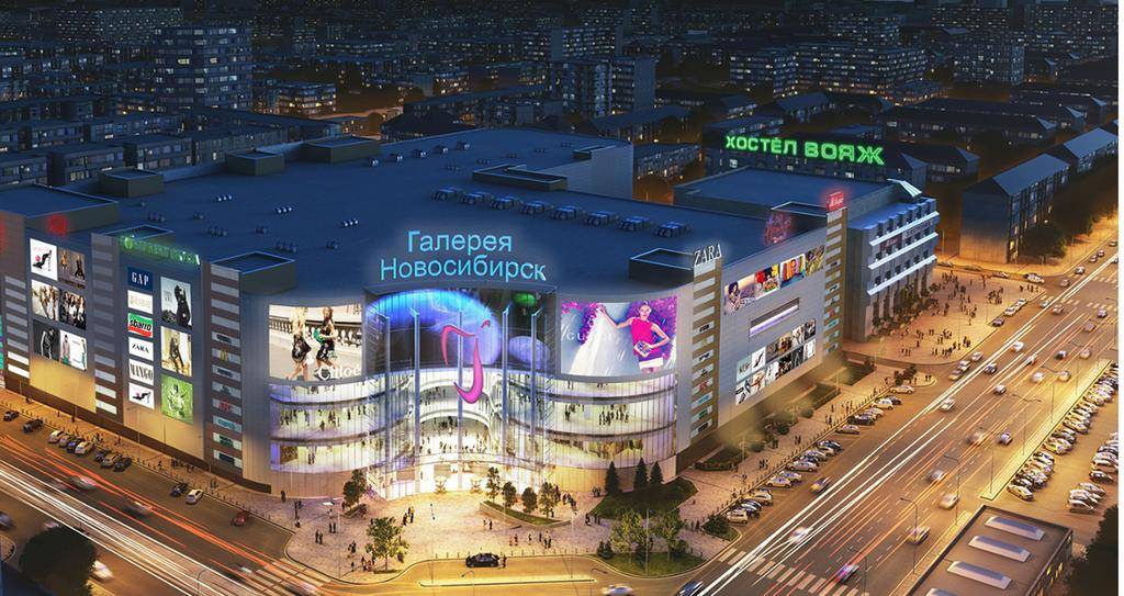 Hostel Voyazh Россия, Новосибирск