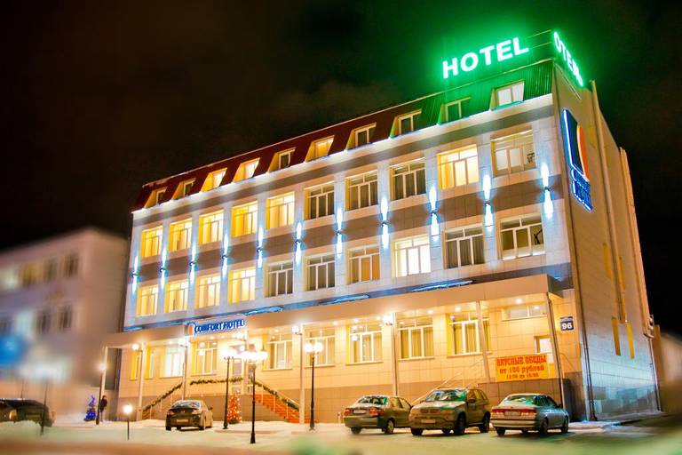 Comfort Inn Hotel