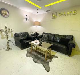 Отдых в Wame Suite Hotel Nisantasi - Турция, Стамбул
