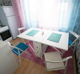 Туры в Gorskiy Apartment в России