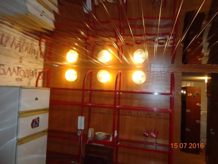 Perekrestok Hostel Moto Россия, Новосибирск