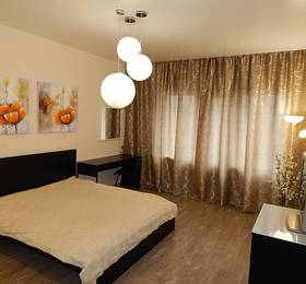 Туры в AAA Elita on Chaplygina 93 в России