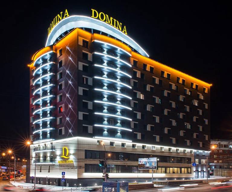 Domina Novosibirsk hotel