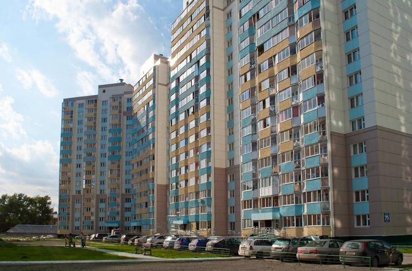 Apartment Gorskiy 75 Россия, Новосибирск
