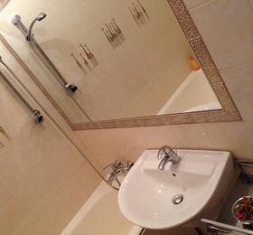Отдых в Salvador Apartments on Ploshad Lenina - Россия, Новосибирск