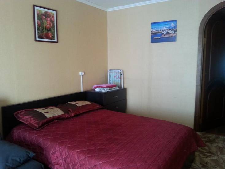Apartment on Gogolya 11 Россия, Новосибирск