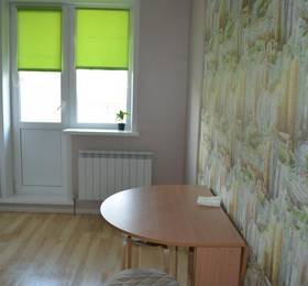 Туры в Apartment Frunze 49-16 в России