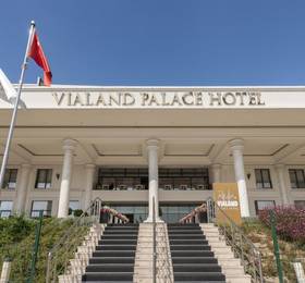 Isfanbul Holiday Home & Suites в Стамбуле