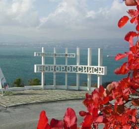 Comfortable apartment in the center of Novorossiysk в Новороссийске