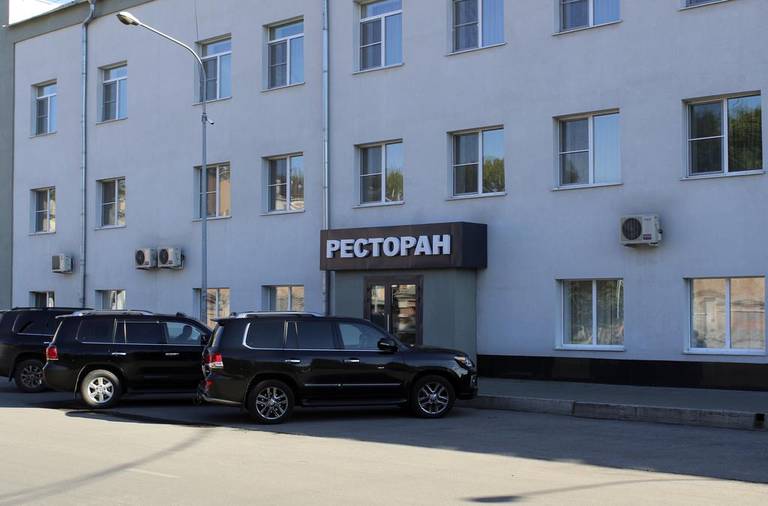 Bardin Hotel