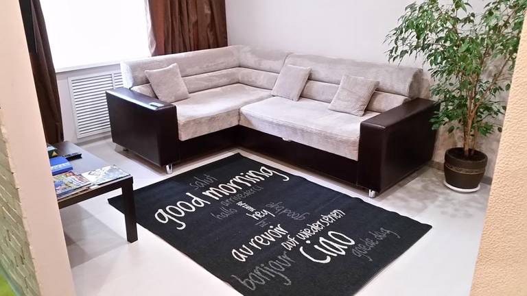 Prusskaya Apartment