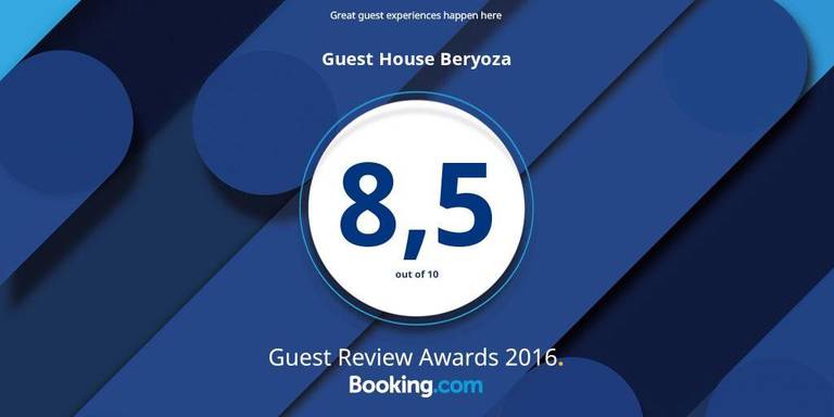 Guest House Beryoza