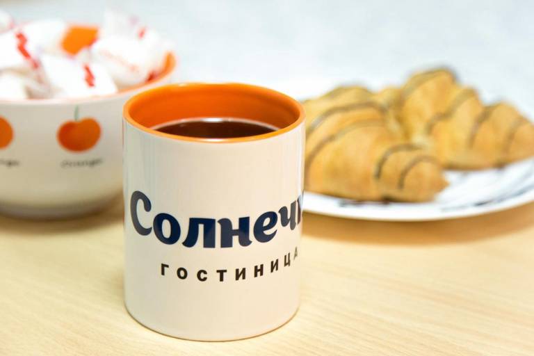 Solnechnaya Guest House