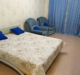 Туры в Apartamenty Na Prospekte Stroiteley в России