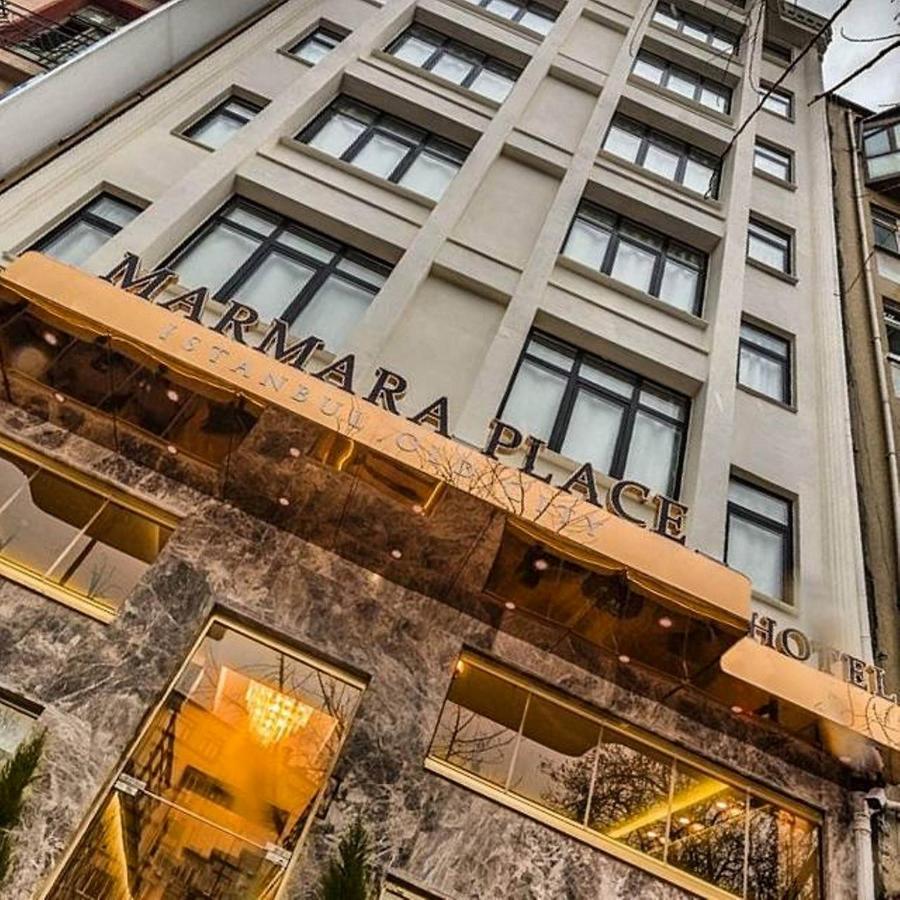 Marmara Place Old City Hotel  Турция, Стамбул