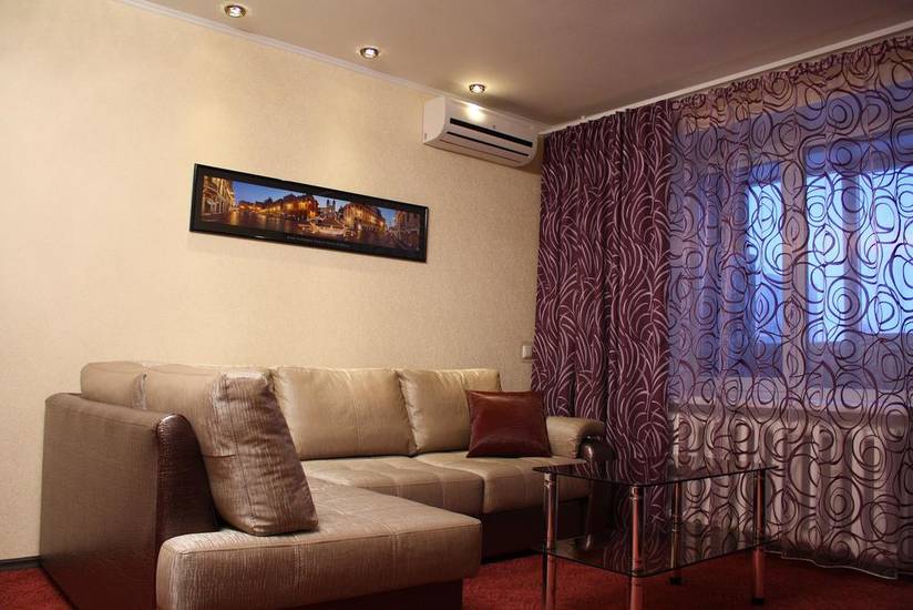 Apartament Rodionova-Fantastica Россия, Нижний Новгород