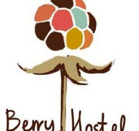 Отдых в Berry-Hostel - Россия, Нижний Новгород