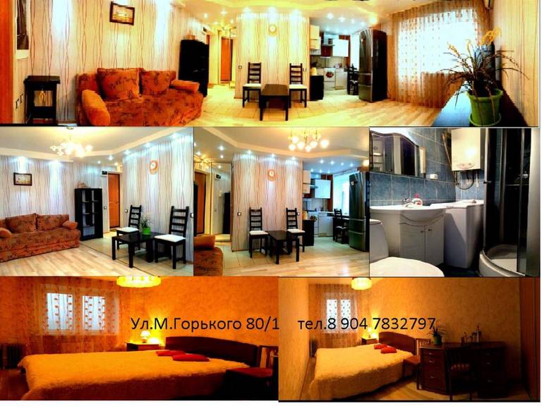 Apartment na Maksima Gorkogo 80