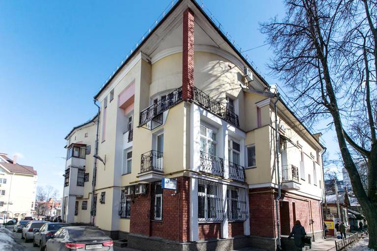 Hotel New House