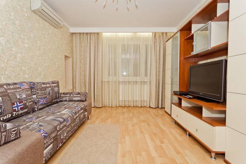 Zvezdinka 7 Apartment Россия, Нижний Новгород