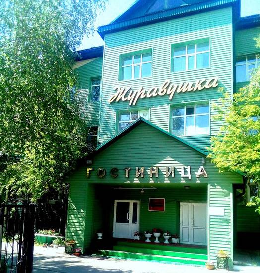 Hotel Zhuravushka Россия, Нижневартовск