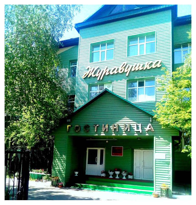 Hotel Zhuravushka
