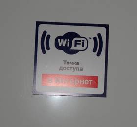 Туры в Apartment Lenina 12 в России