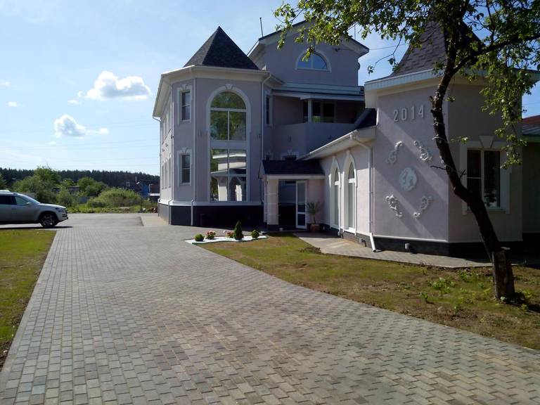 Guesthouse na Wolodarke