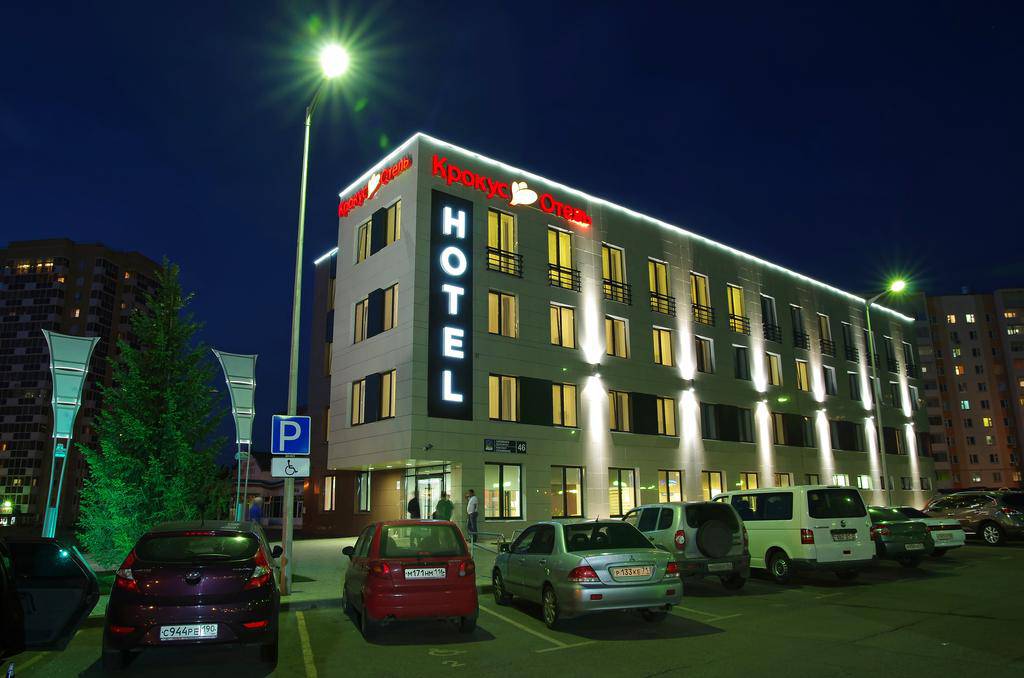 Hotel Krokus 2*