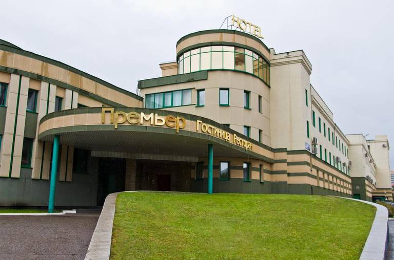 Hotel Premier (Премьер)