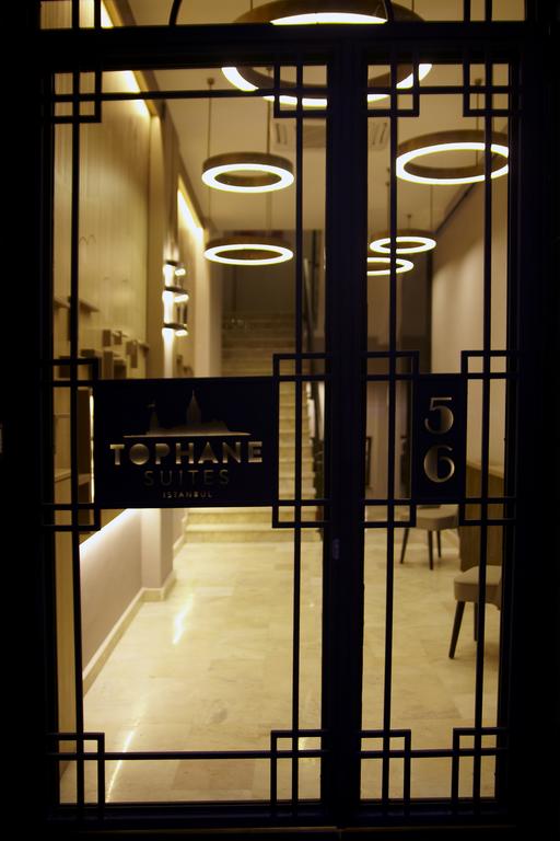 Tophane Suites  Турция, Стамбул