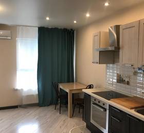 Туры в Studio on Kolpakova 41 в России