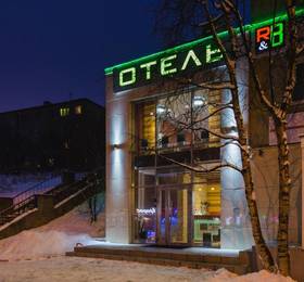 Mini Hotel Rooms & Breakfast в Мурманске