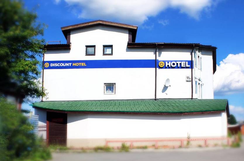 Hotel Discount 3* Россия, Мурманск