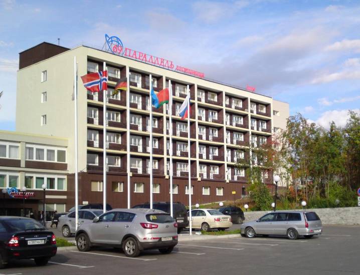 69 Parallel - 2 housing 3* Россия, Мурманск
