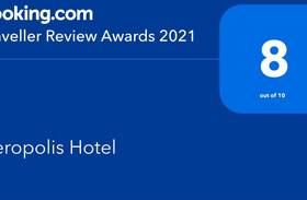 Aeropolis Hotel в Москве