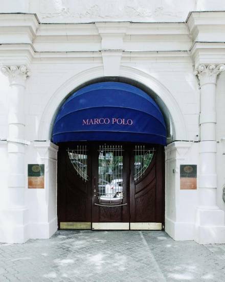Marco Polo by Moss Hospitality 4* Россия, Москва