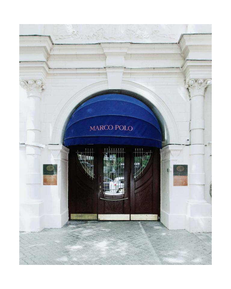 Marco Polo by Moss Hospitality