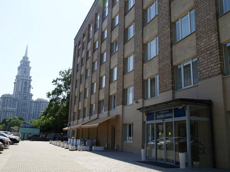 Гостиница Авиалюкс