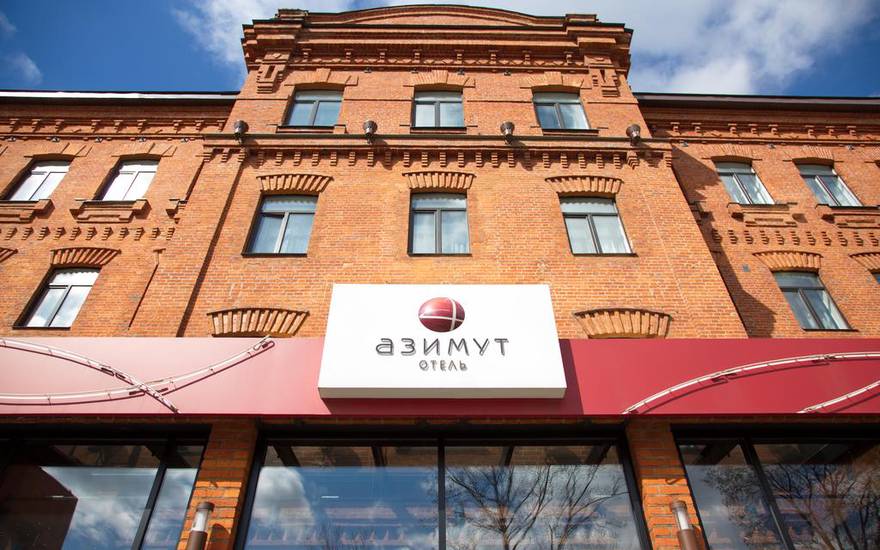 AZIMUT Сити Отель Тульская Москва 4* Россия, Москва