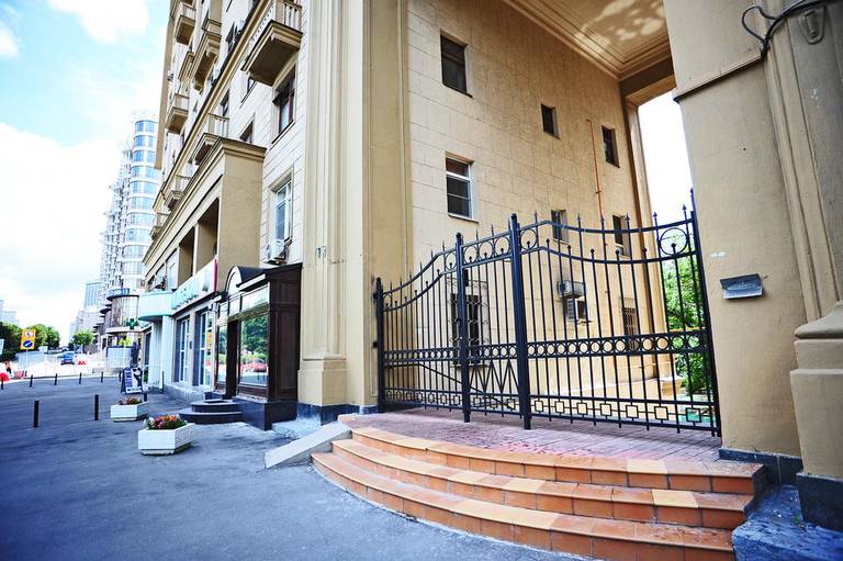 Arbat House