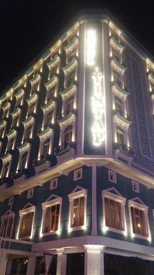 Ayintap Hotel 3* Турция, Газиантеп