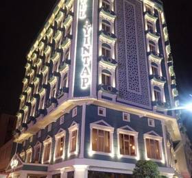 Ayintap Hotel в Газиантепе