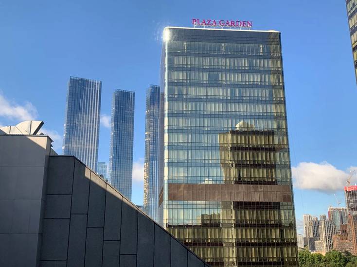 Plaza Garden Moscow WTC 5* Россия, Москва