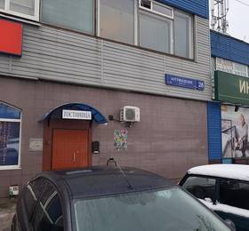 Отдых в Hotel Pogosti na Altufievskom Shosse - Россия, Москва