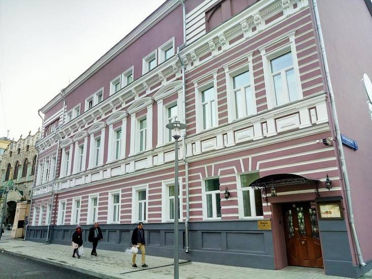 Pushkin Hotel 4* Россия, Москва