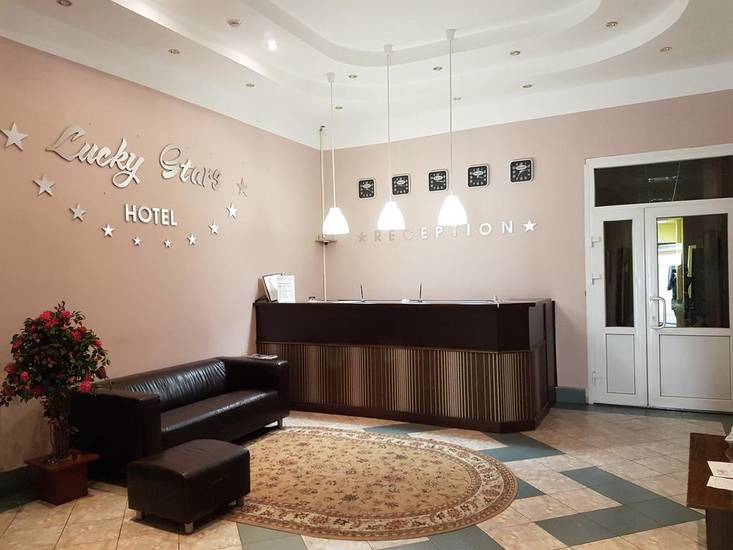 Lucky Stars Hotel 1* Россия, Москва