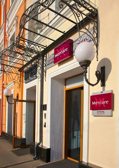Mercure Москва Бауманская 4* Россия, Москва