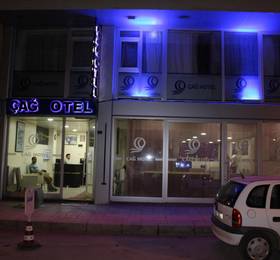 Отдых в Cag Hotel - Турция, Эрзурум