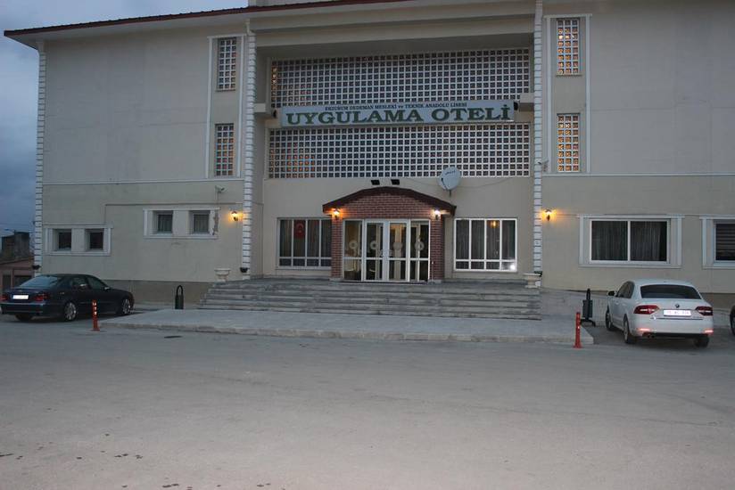 Dedeman Uygulama Oteli Турция, Эрзурум